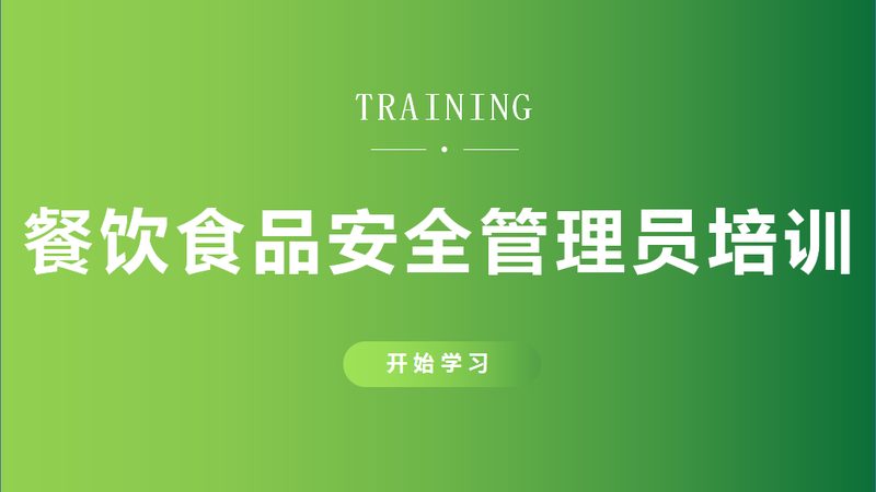 零食厂家直销代理的寻路指南：揭秘行业真相与避坑技巧**