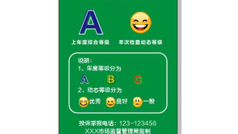 揭秘国内米面制品知名品牌的崛起之路