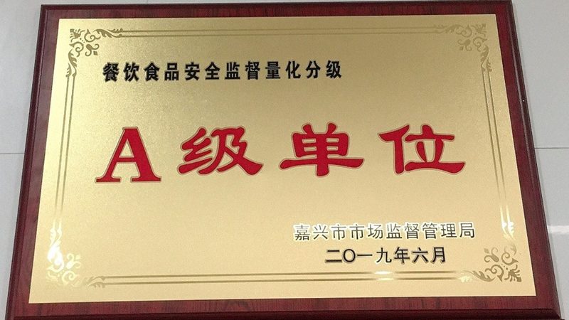 预制菜厂家直销报价单如何谈价