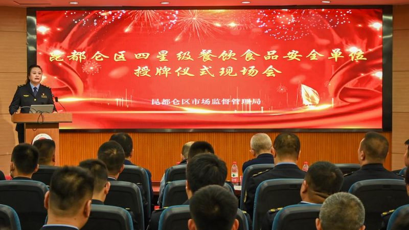 清油火锅底料，适合哪类人群？**
