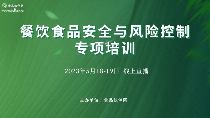 厨房调味品生产厂家直销