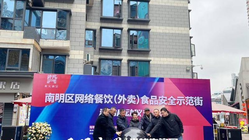 手工饼干制作：原料揭秘与工艺解析