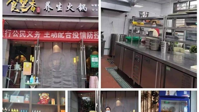 米面制品批发：揭秘高效流程与关键步骤**