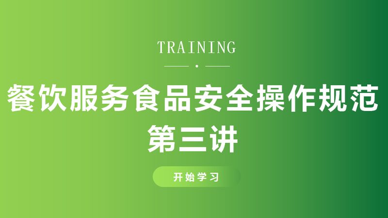 企业食堂速冻食品，性价比排行背后的秘密