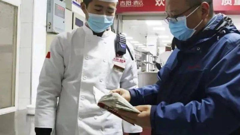 食品OEM代工合同范本2025：关键条款解析与风险防范